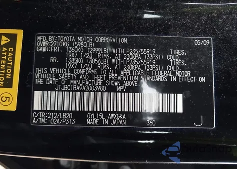 2010 Lexus Rx 450H из США, поврежденный, VIN JTJBC1BA9A2003980